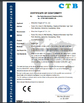 चीन Shenzhen Kingwo IoT Co.,Ltd प्रमाणपत्र